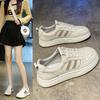 Scarpe da donna – Sneakers