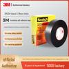 3M Waterproof Self-Adhesive Insulating Tape for Water Pipes, Ethylene Propylene Rubber, High-Temperature Resistant.