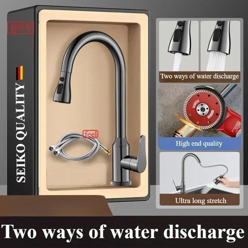 Fine Copper Gun Gray Kitchen Sink Pull-out Faucet Household Sink Washbasin Rotating Hot and Cold Faucet