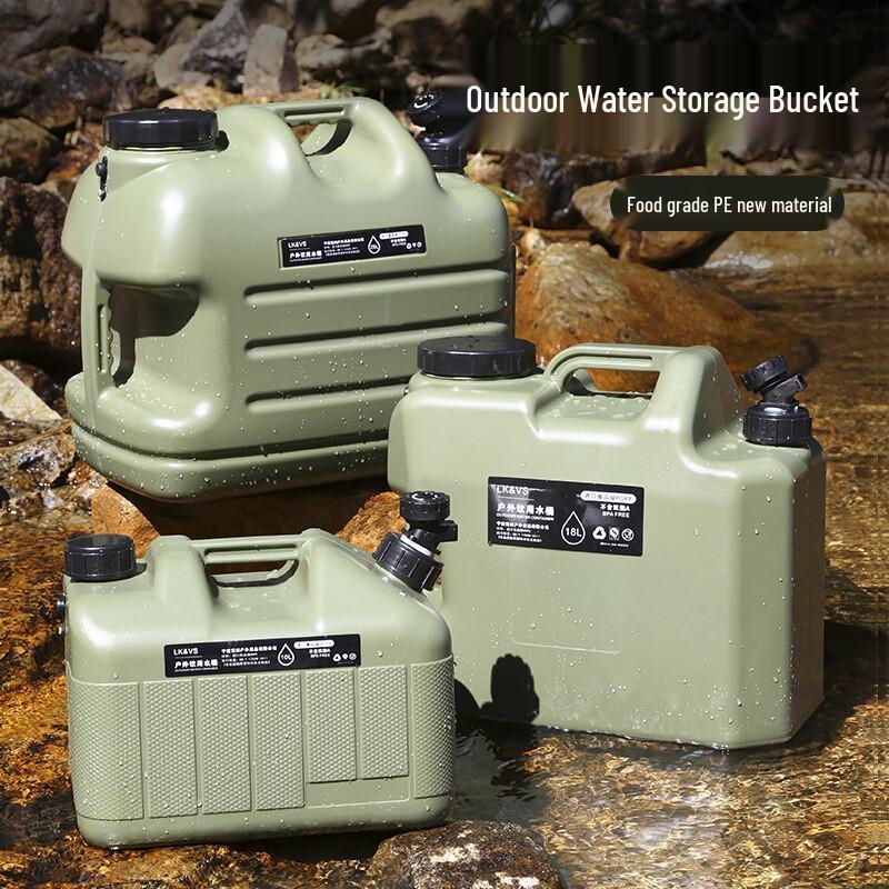 ZHANDOUHU Portable Outdoor Water Storage Bucket