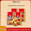 Snack Xu Fu Ji Shaqima Gusto Misto