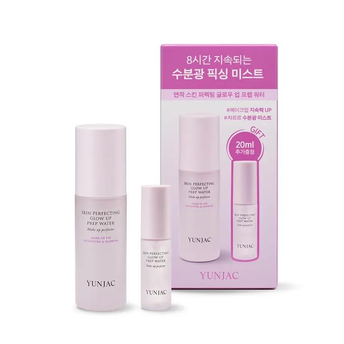 Skin Perfecting Glow Up Prep Water Set 50ml+20ml