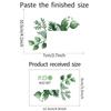 Leaf Green Plant Switch Wall Sticker PVC Removable Wide Application DIY Flower Leaf Switch Wall Sticker Home Decoration Decal