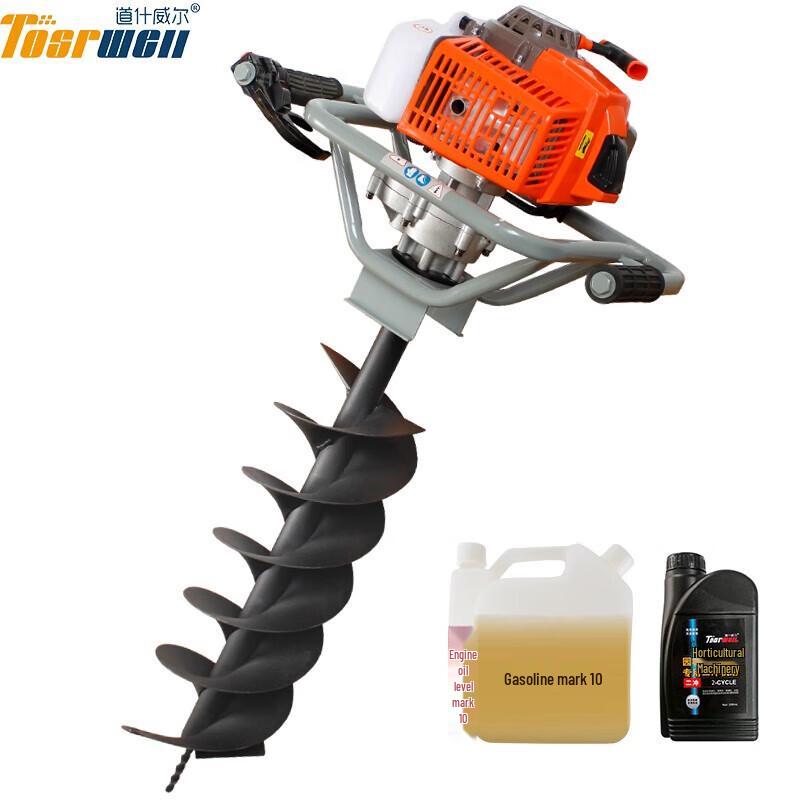 TOSRWELL 68CC Gasoline Earth Auger CN plug (adapter included) 25CM