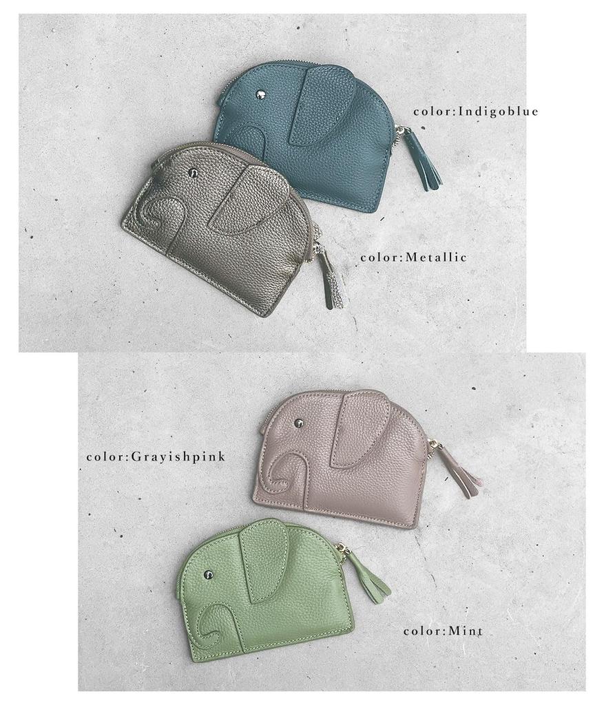 Gisele Mini Wallet, Card Case, Key Case, Coin Case, Genuine Cowhide Leather, Multi-Purpose Pouch, Elephant Wallet, Coin Purse, Slim, Lightweight,