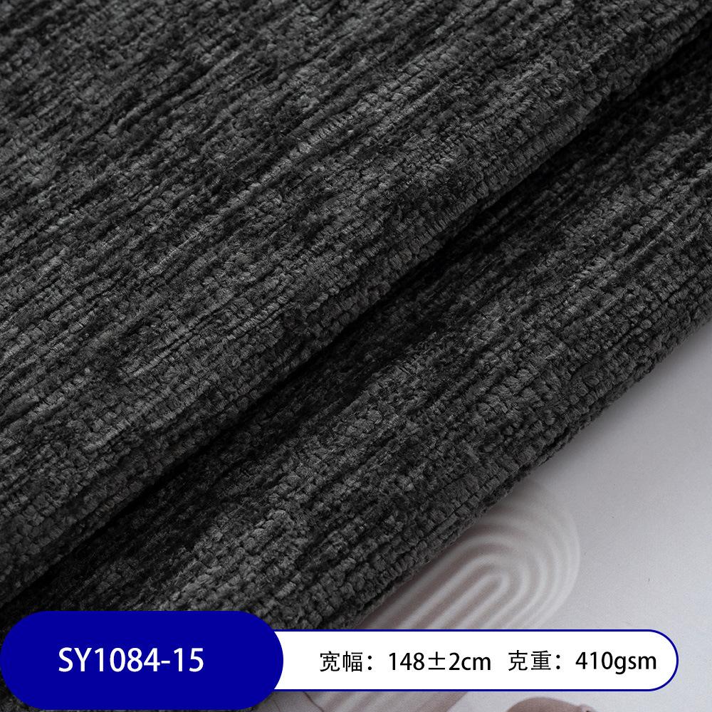 

New Thickened Chenille Fabric Skin Friendly Home Decoration DIY Handmade Fabric Soft and Wear-resistant Multi-color Optional 100x150cm