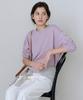 Yulago Washable Round Knit