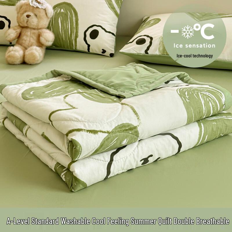 Yongrong Washed Cotton Lightweight Summer Quilt 3-piece Set 1.5M 3-piece Set