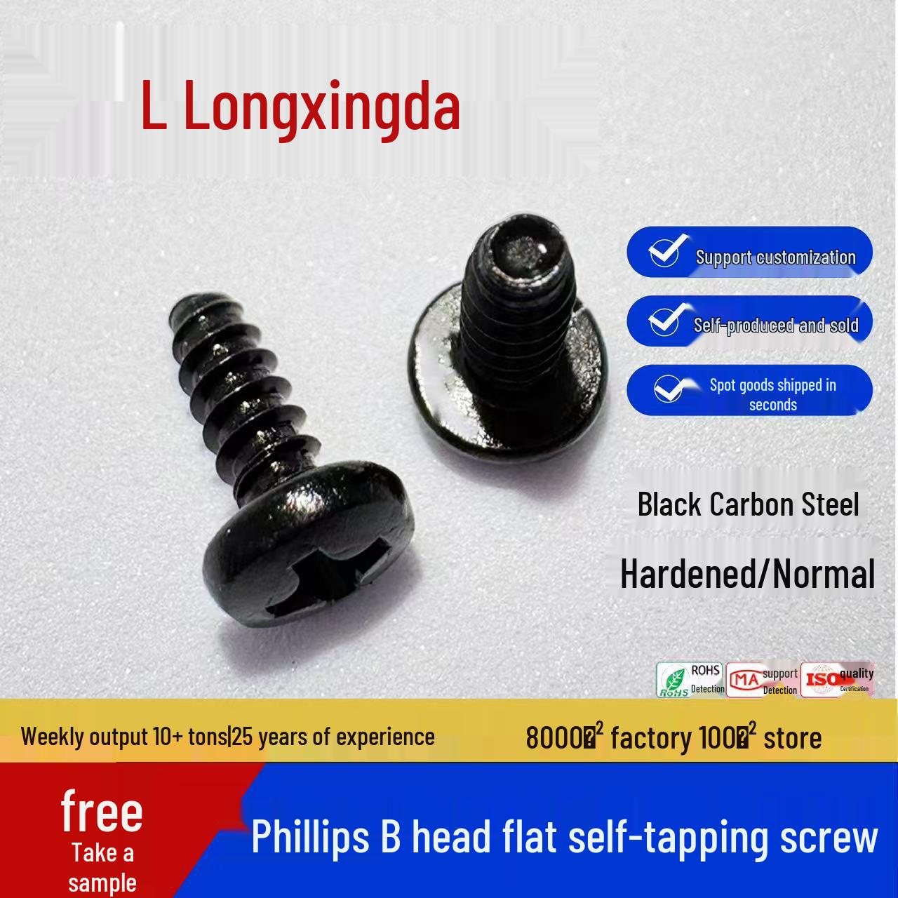 

BB Black Flat Head Self-Tapping Screws & Nuts Set - M3M4.5 Hardened Grade 8.8 M3*6*6.0 (1000 pcs)