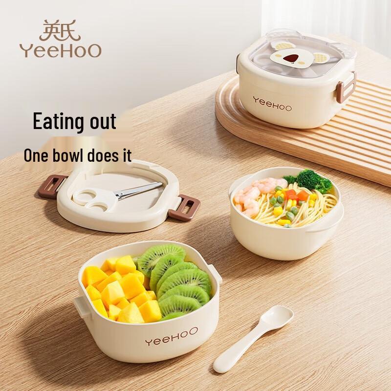 YEEHOO Baby Food Scissors & Dining Bowl Set