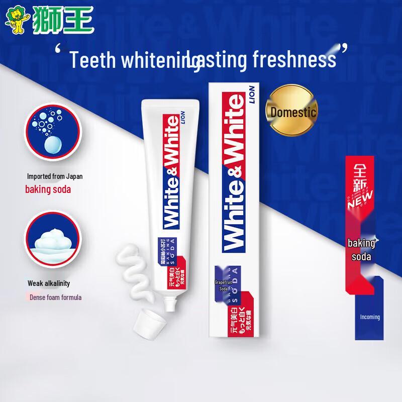 Huirun Personal Care Essentials Set