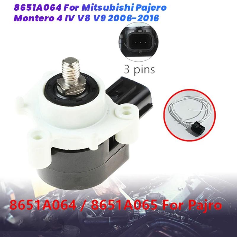 Новый датчик уровня передней фары 8651A064 для Mitsubishi Pajero Montero 4 IV V8 V9 2006-2016 Датчик высоты кузова как
