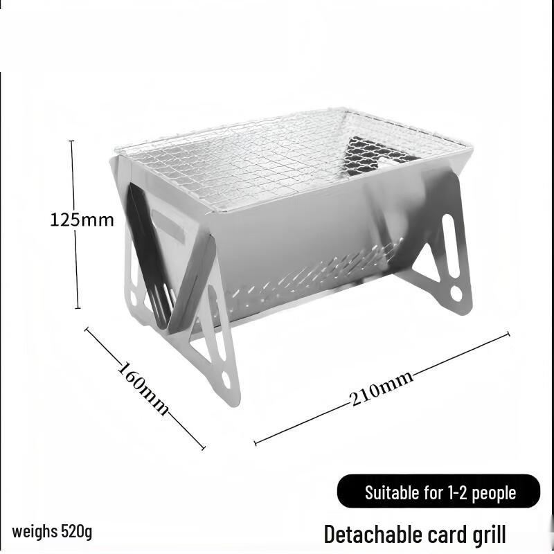Haoyan Outdoor Foldable Stainless Steel BBQ Heating Stove 1-2 Person