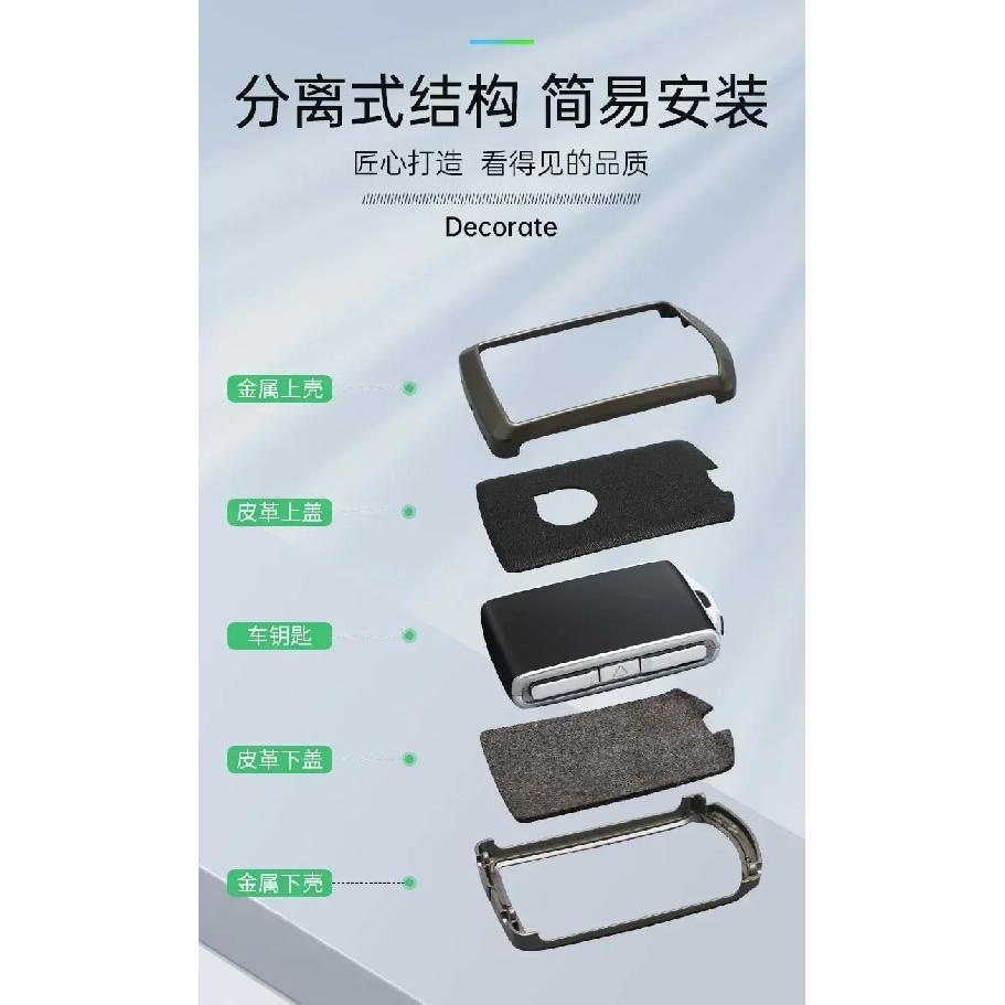 Car Remote Key Case Cover For Volvo S60 S90 XC40 XC60 XC90 V60 V90 T6 T8 Polestar 1 2 Auto Accessaries Key Shell Protect Bag