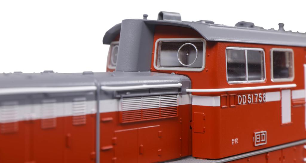 KATO Spur H0 DD51 Eisenbahnmodell Diesellokomotive, kältebeständig, 1-701A