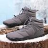 Men High-top Cotton Shoes Unisex Winter Plush Snow Boots Non-slip Women Outdoor Hiking Sneakers Wear-resistant Casual Walking Shoes