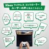 [Originální produkt] Bezdrátový ovladač Xbox (Astrální fialová)