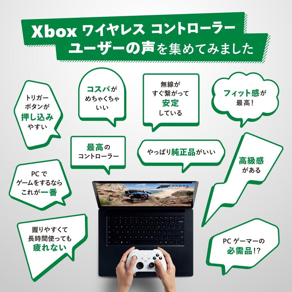 [Originální produkt] Bezdrátový ovladač Xbox (Astrální fialová)