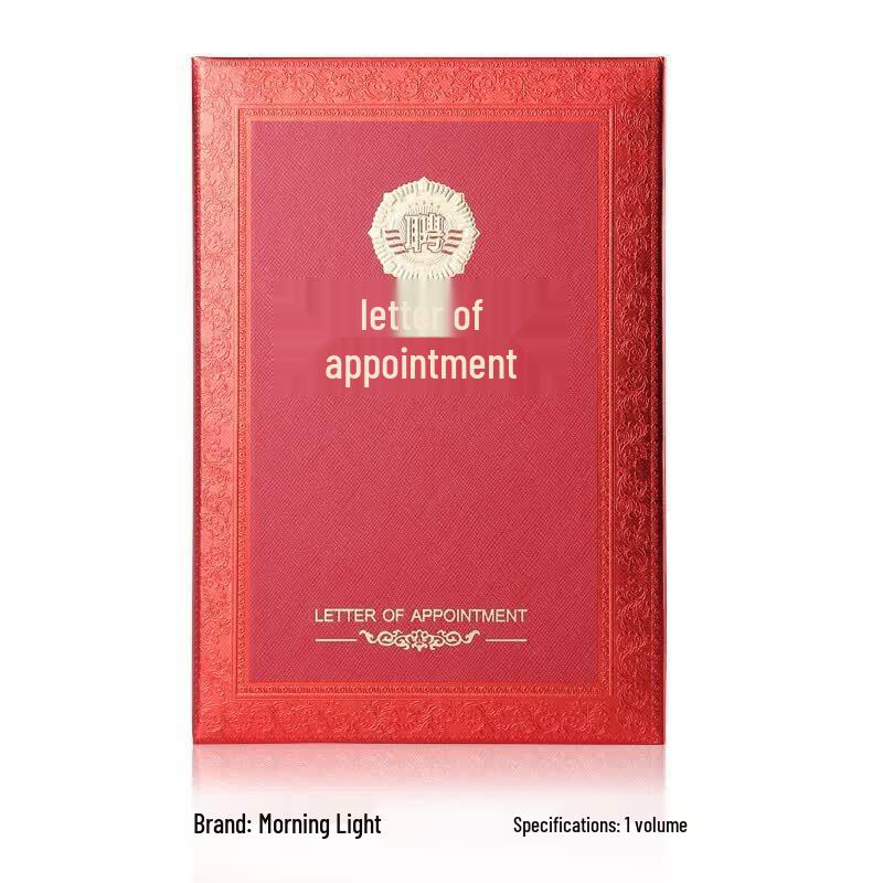 M&G A4 Gold Stamped Document Holder