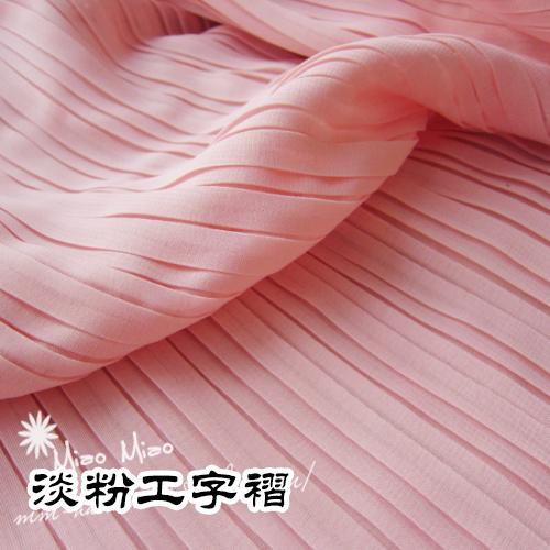 1 Stück mehrfarbiger plissierter Chiffonstoff plissierter Stoff einfarbig für Organza Kleid Rock Crinkle Stoff Meterware