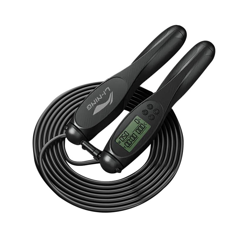 Li Ning Jump Ropes ZYLJSS212-3