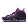Nike Дитячі кросівки Little Posite One GS Cave Purple Чорний Яскраво-фіолетовий Сатурн-золотий DQ6210-500