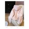 Fashionable Loose Casual Embroidered Velvet Sweatshirt Women's Warm Thickened Hooded Jacket