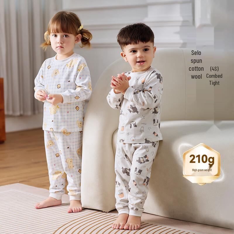 ASK JUNIOR Детский светло-серый весенний комплект пижамы 120