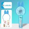 Cute Cartoon USB Rechargeable Silent Handheld Fan with Hook