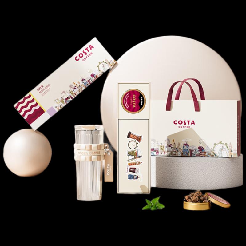 COSTA Enjoy Time Stainless Steel Tumbler Set