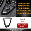 Collier de levier de vitesse en fibre de carbone pour BMW F30 F10 F15 F07 F20 F21 F22 F32 F34 F35 5GT