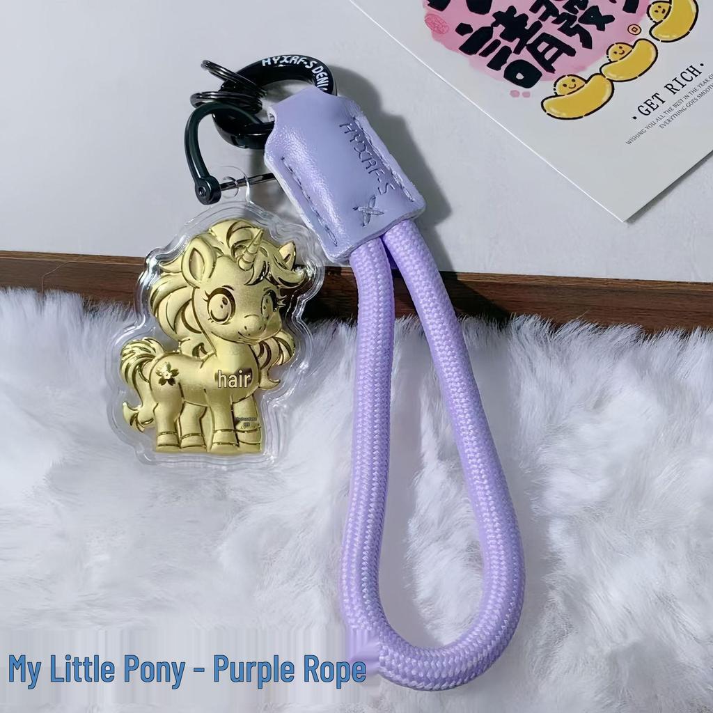 Pure Gold My Little Pony Phone Charm: Lanyard Keychain Gift