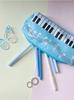 Creative Musical Note Piano Stationery Pouch Student Pencil Case Square Single Layer Oxford Cloth Pen Bag for Girls Boy