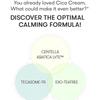 [VT COSMETICS] Cica Cream Plus 100ml
