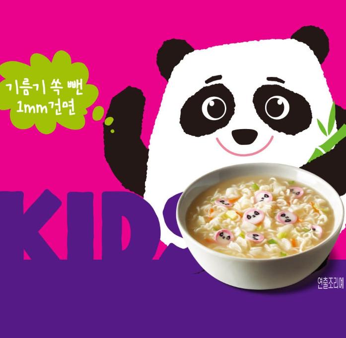 Foodie Buddy White Ramen 80g – Mild Korean Creamy Soup Noodles