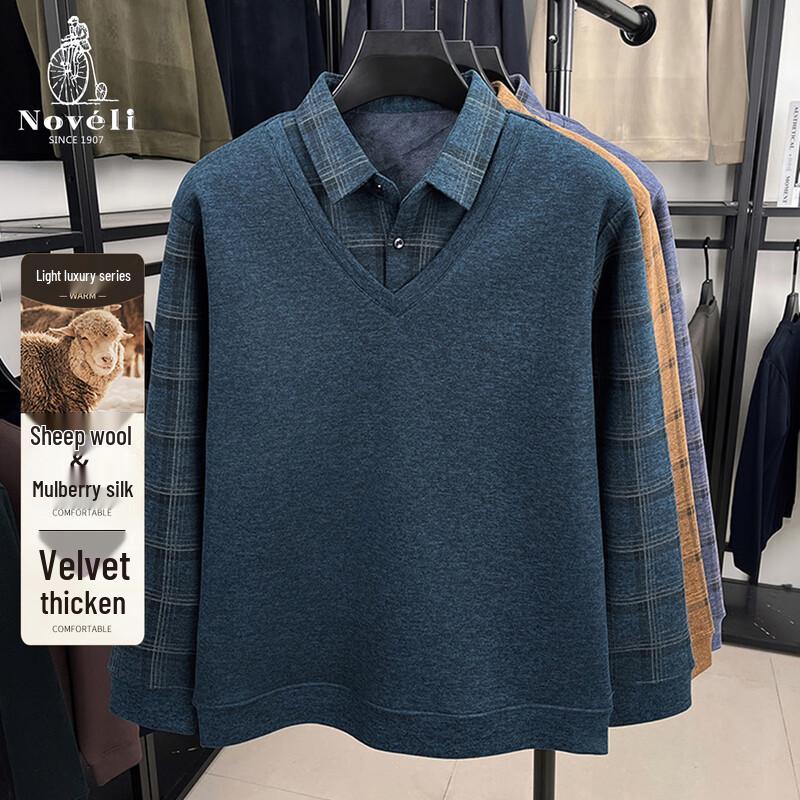 Men's Faux Two-Piece Fleece-Lined Wool Blend Sweater