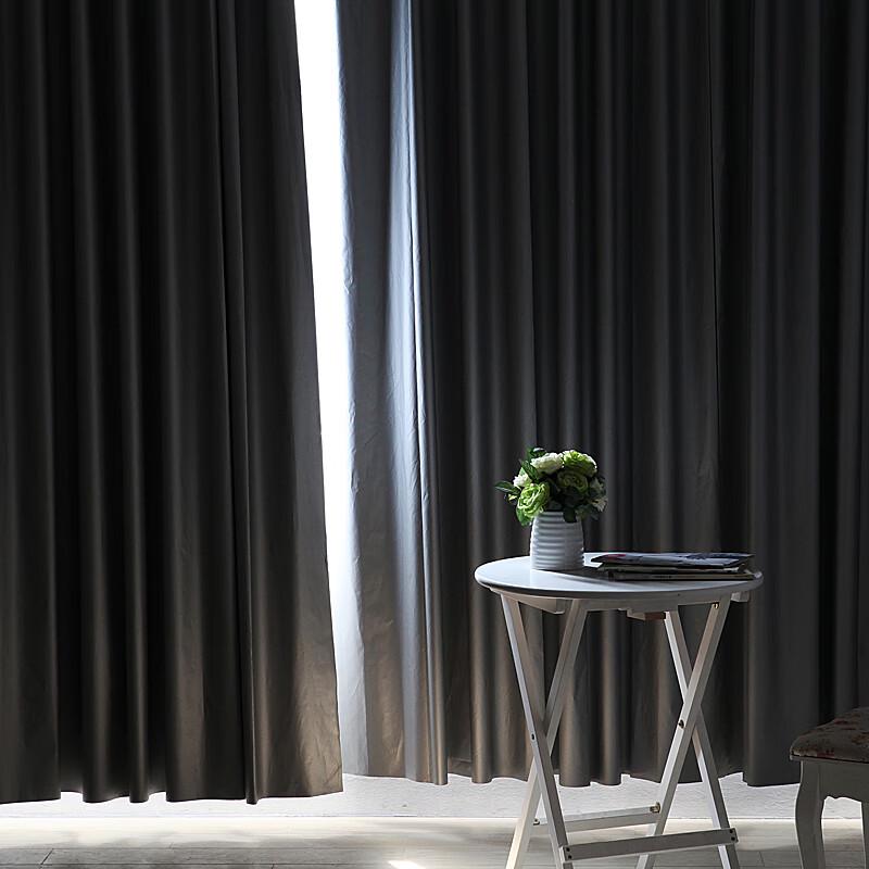 Yiju Shangpin Smart Silver Blackout Curtain