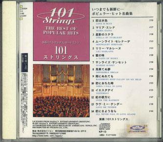 

CD РАЗНЫЕ - 101 Strings The Best Of Popular Hit KP13 PIGEON Япония Классика Б/У