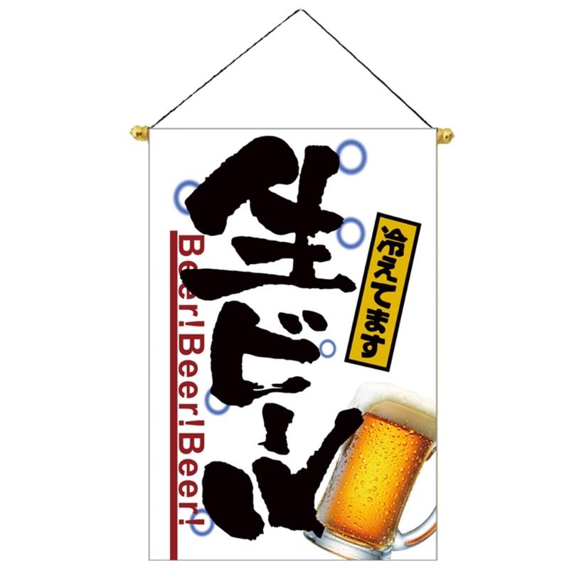 Vintage Signs Japanese Styles Hanging Banners Wine House Sushi Shop Hanging Flags for Restaurant Home Outdoor Decors