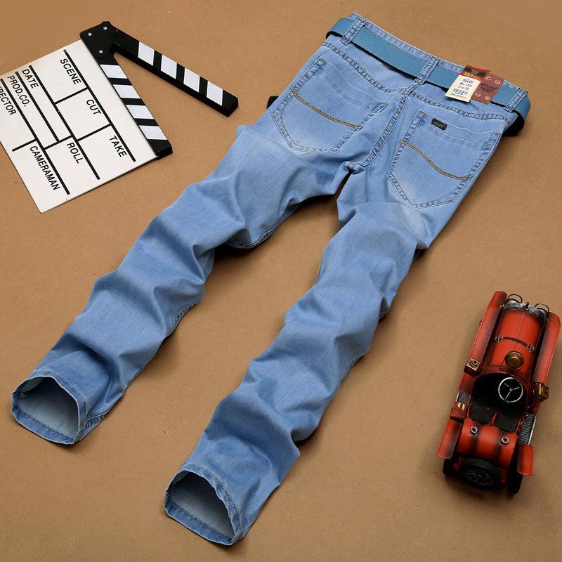 Summer Light-coloured Loose Jeans Male Slim Straight Fashion Casual Men's Thin Section of the Mid-waist Long Trousers