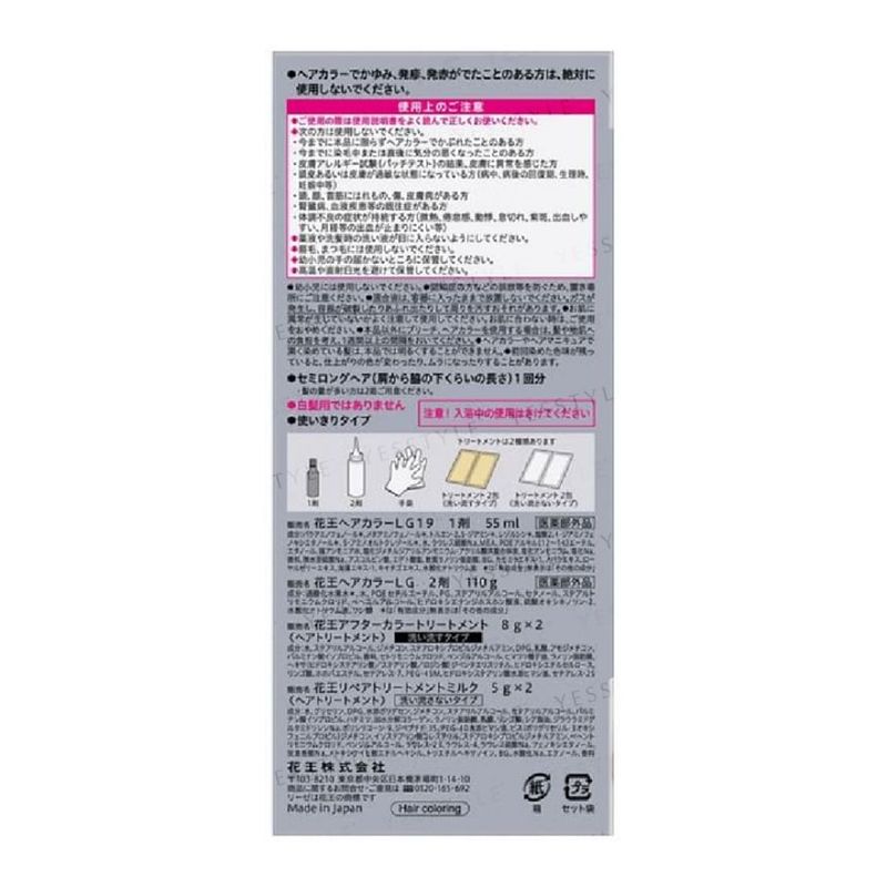 Kao - Liese Tint Color Gel Colore per Capelli