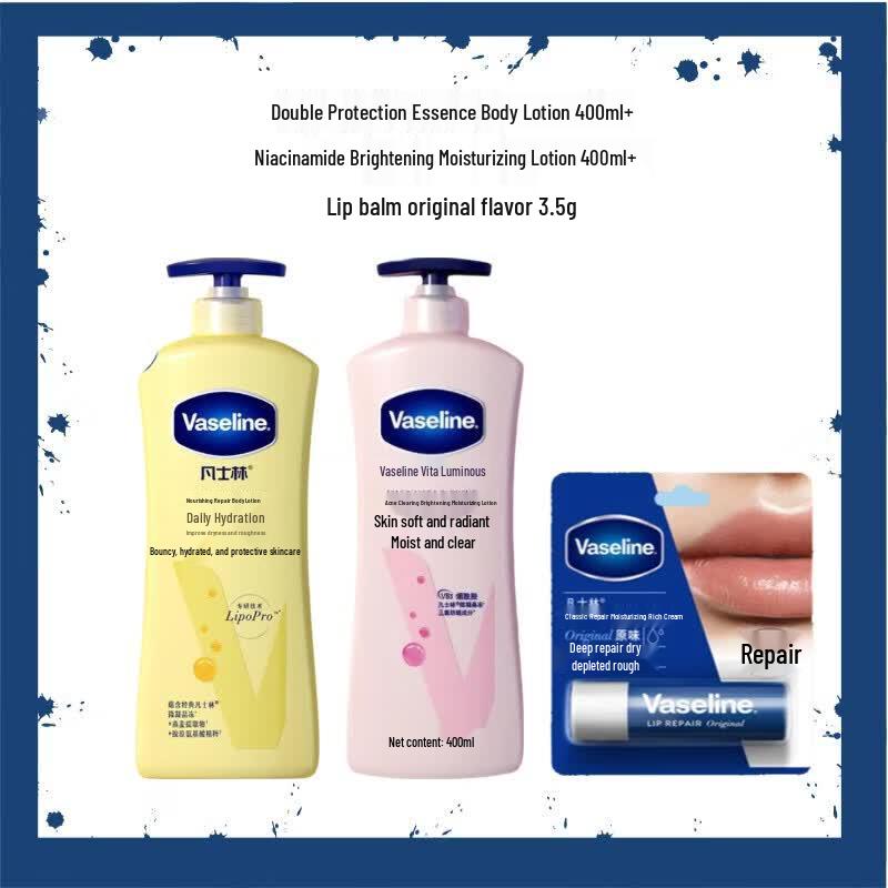 Vaseline Daily Brightening & Niacinamide Body Lotion Skincare Set