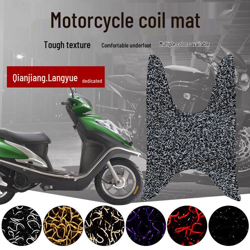 Qianjiang Langyue 125T-9B Non-Slip, Wear-Resistant Thick Foot Pad