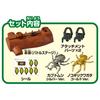 TAKARA TOMY Ania Insect Battle Stage Animal Dinosaur Insect Toy Ages 3+