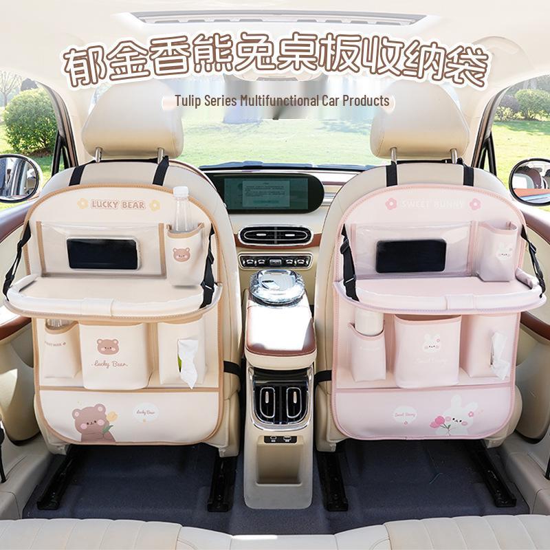 Car Seat Back Dining Table & Storage Bag with Cartoon Design