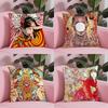 Funny S-Shintaro Kago Art Pillow Case Safe Custom Photo Pillow, Anti-fade Brushed Fleece Cushion, Maternal & Infant Safe.