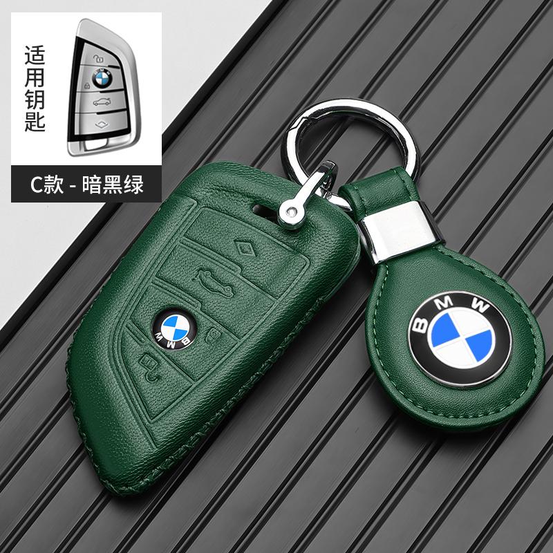 MQRE3 Hot 2025 Leather Car Remote Key Case Cover Shell Protector Key Bag For BMW X1 X3 X4 X5 X6 F15 F16 G30 3 5 7 Series G11 F48 Acces