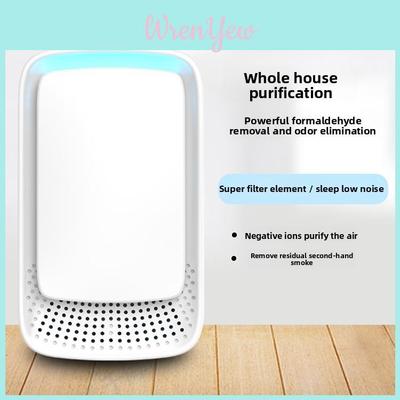 Mini Wallmount Air Purifier With Hepafree Filter For Smoke And Formaldehyde In Living Spaces