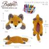 BESTEVER Wild Animal Pencil Plush Pencil 48124 Case, Pouch, Case, Fox,