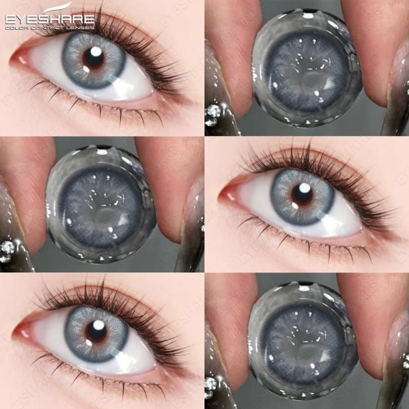 (0~-7.00 Grade) EYESHARE Colored Brown Contact Lenses with Grade Myopia Gray Natural Pupils for Eyes 14.2mm Prescription Lens